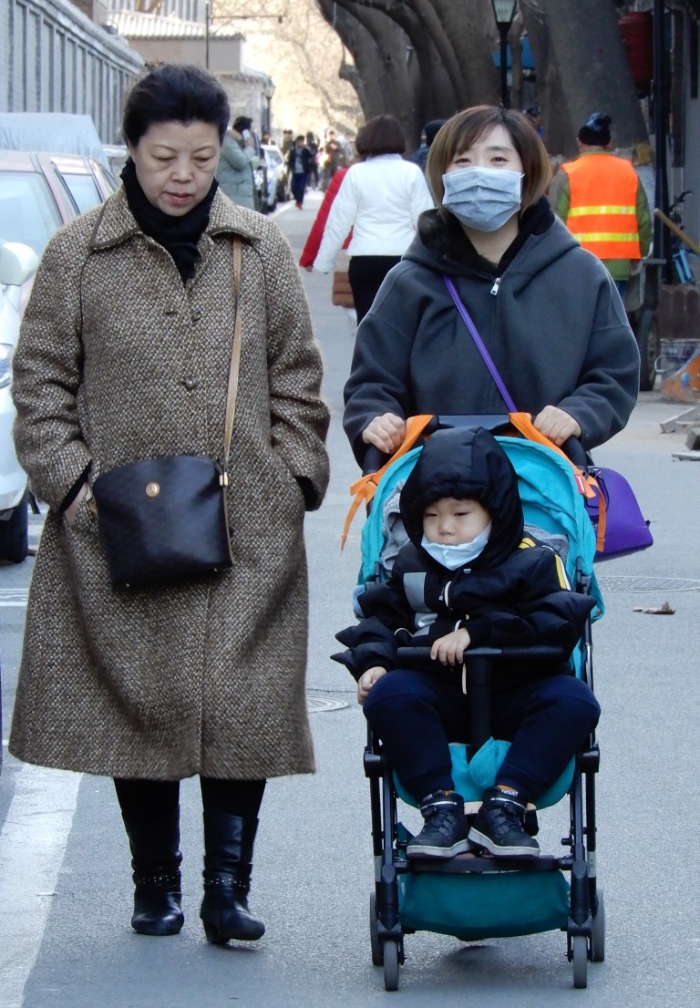 beijing - mouth masks