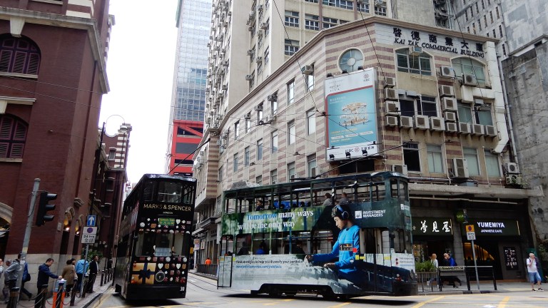 Hong Kong - trams