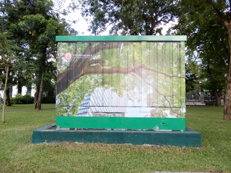 Bangkok - electricity house painted with trees